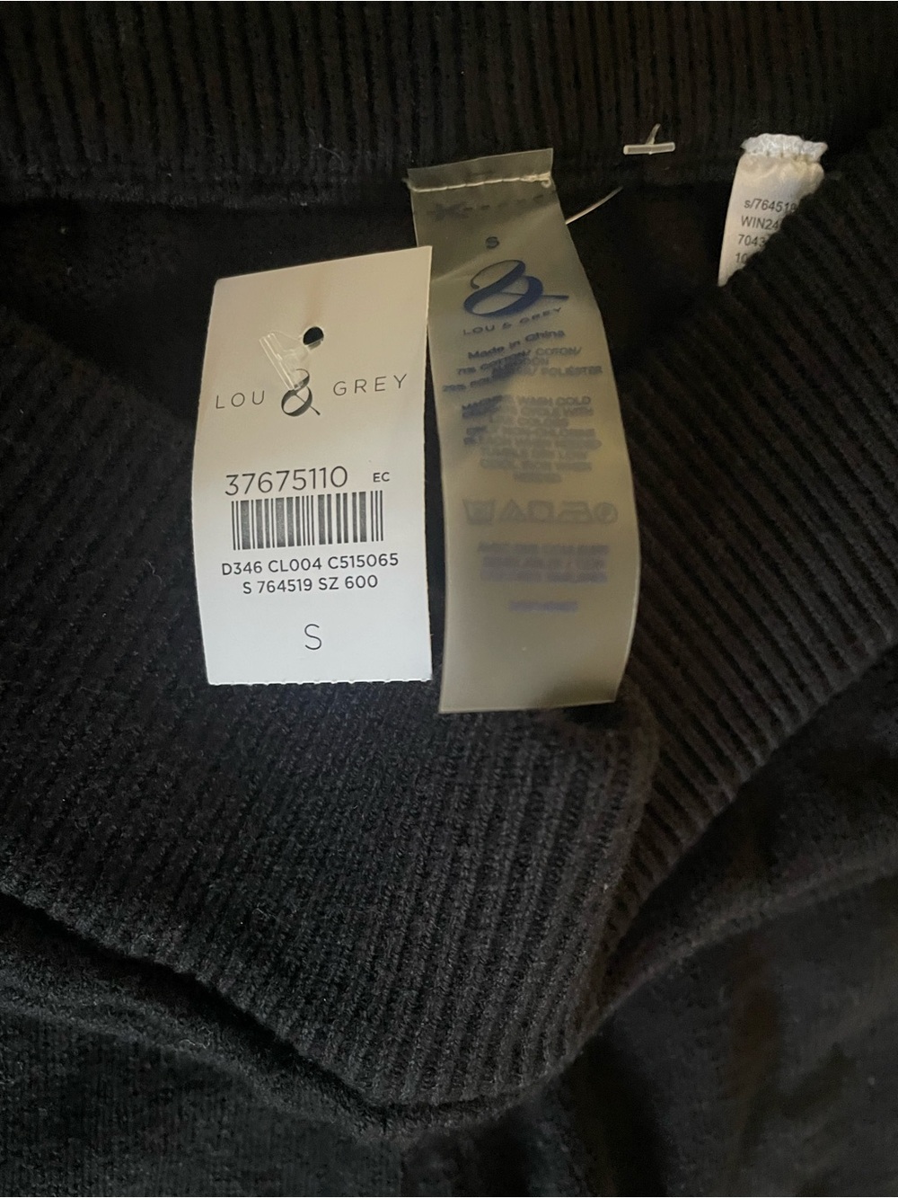 Lou & Grey women’s Small Elastic knit pants - Picture 4 of 4